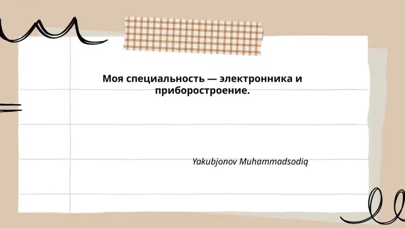 Электронника ва приборосозлик
