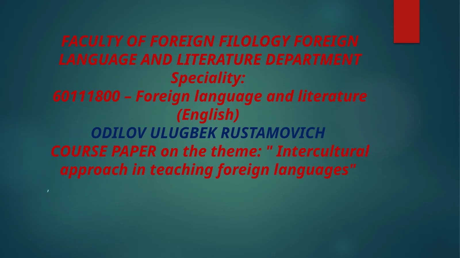 Foreign language and literature (English)
