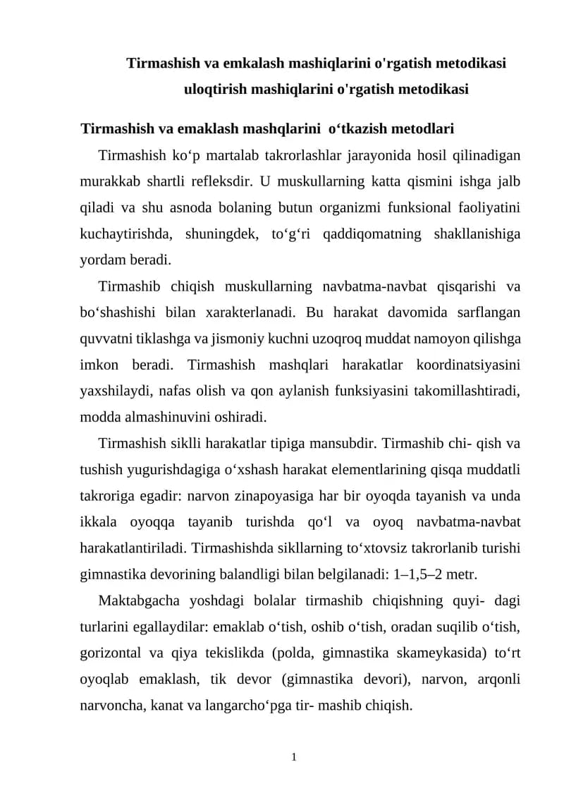 Tirmashish va emkalash mashiqlarini o'rgatish metodikasi