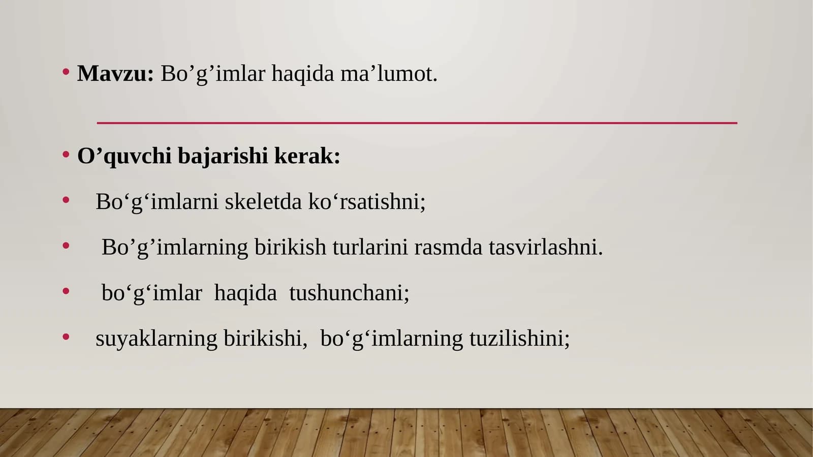 Bo’g’imlar haqida ma’lumot
