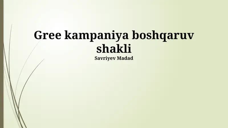 Gree Kampaniya Boshqaruv
