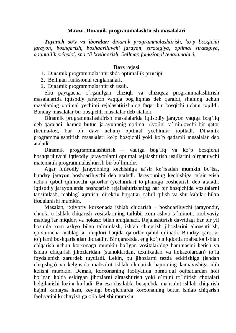 Dinamik programmalashtirish masalalari