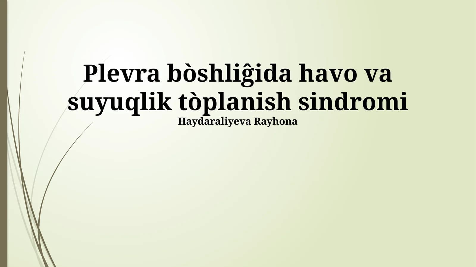 Plevral Effuziya Sindromi: Davolash va Prognozi