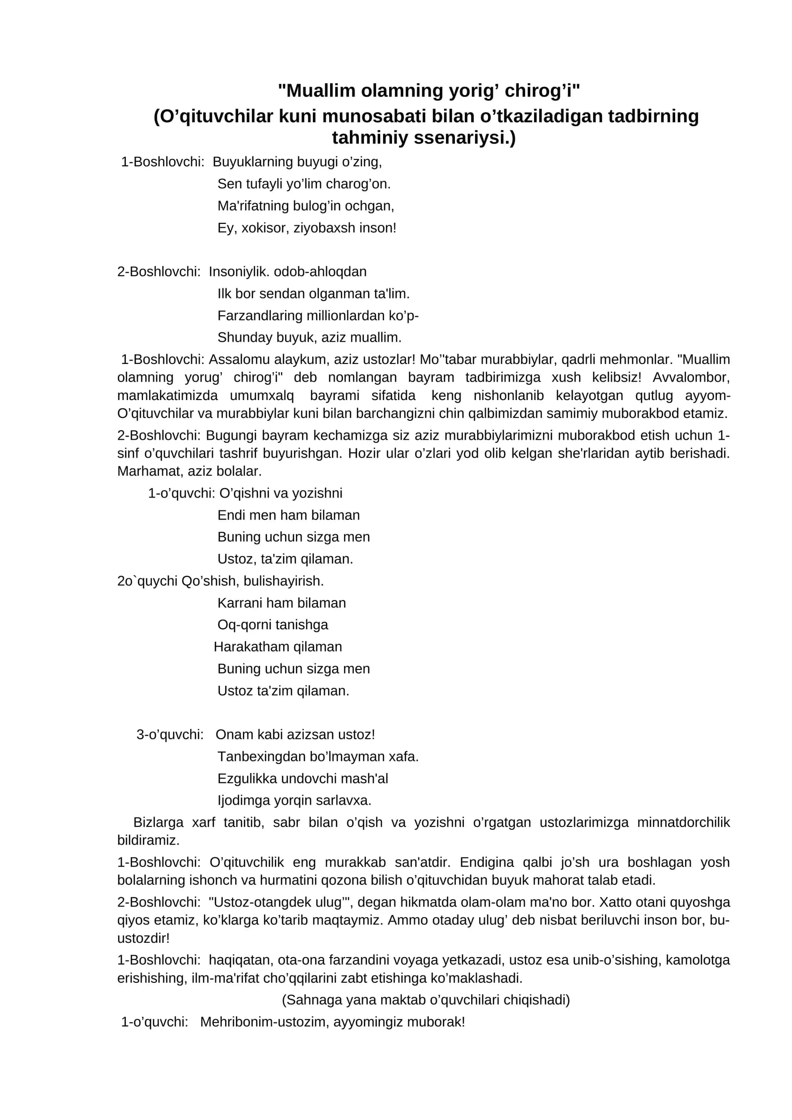 Muallim senariy