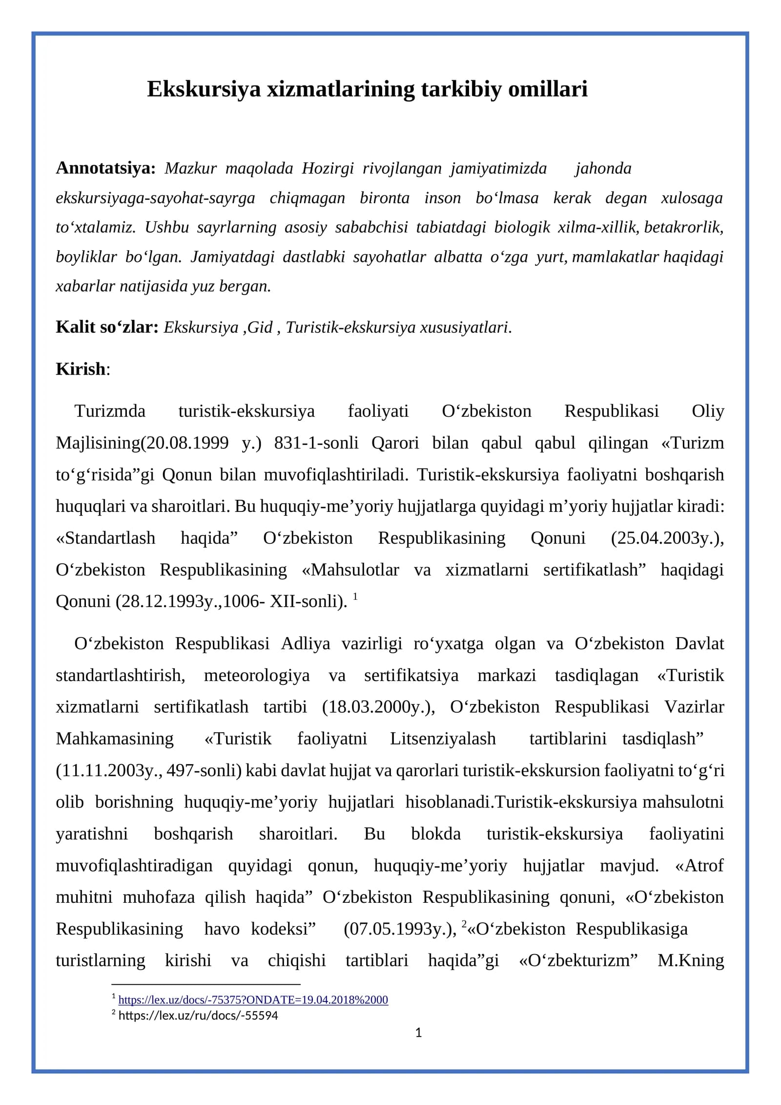 Ekskursiya xizmatlarining tarkibiy omillari