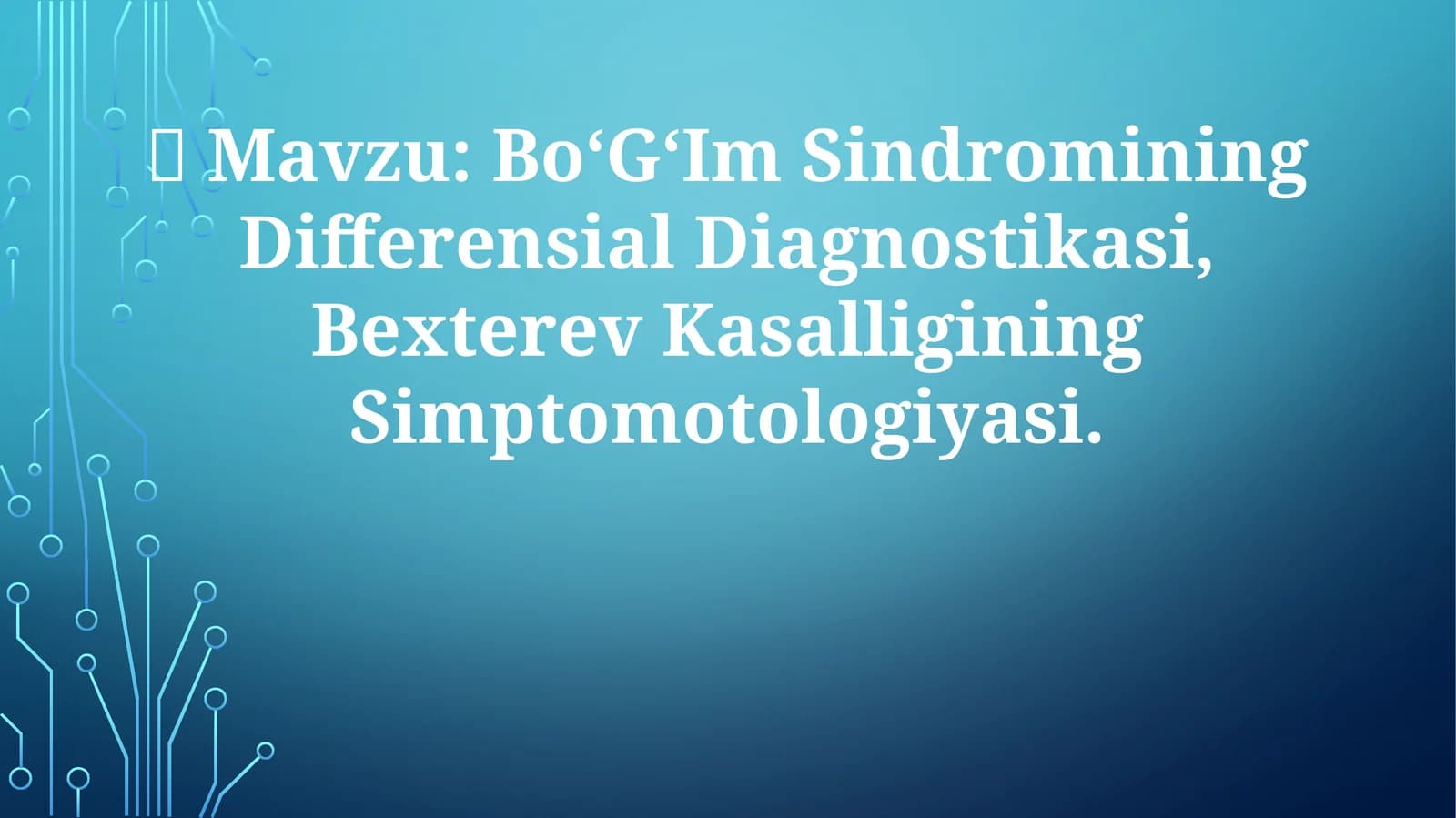 Bo‘G‘Im Sindromining Differensial Diagnostikasi