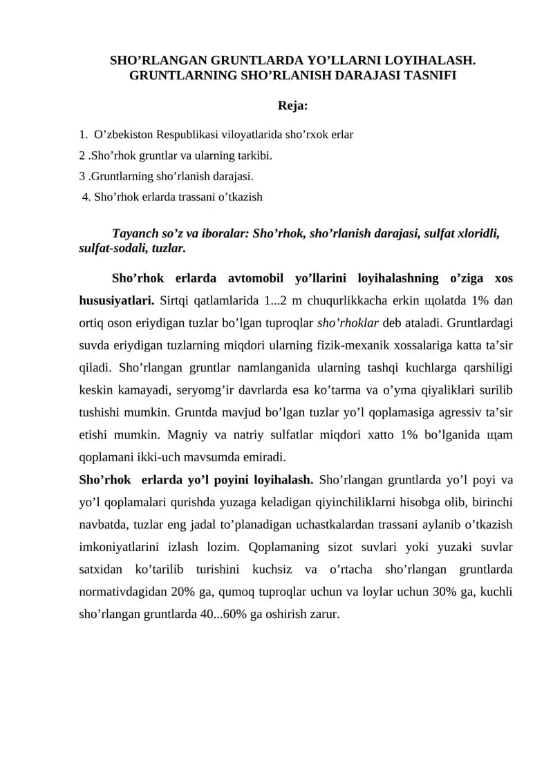 Sho’rlangan gruntlar va ularning tarkibi