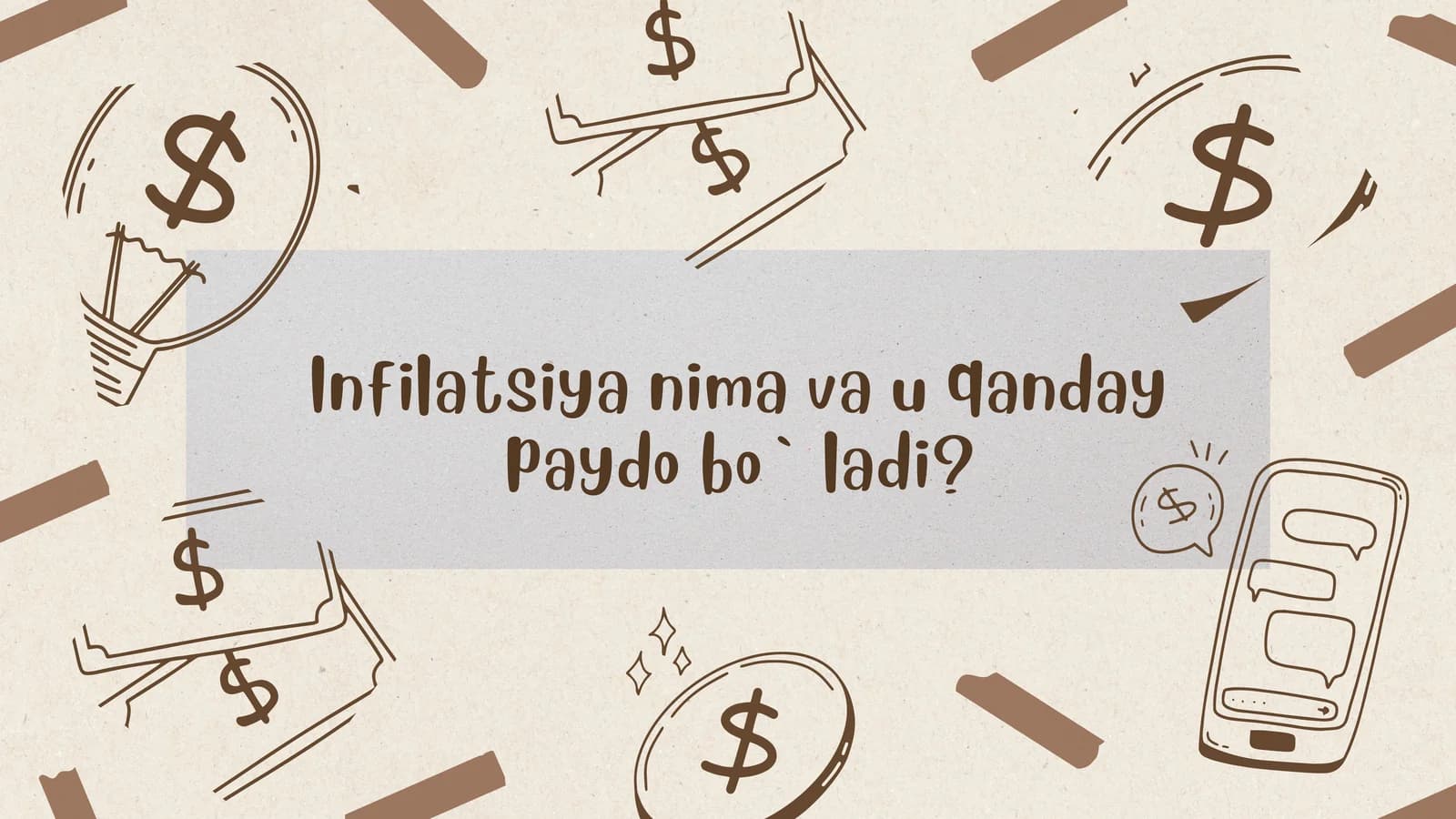 Infilatsiya nima va u qanday paydo bo`ladi?