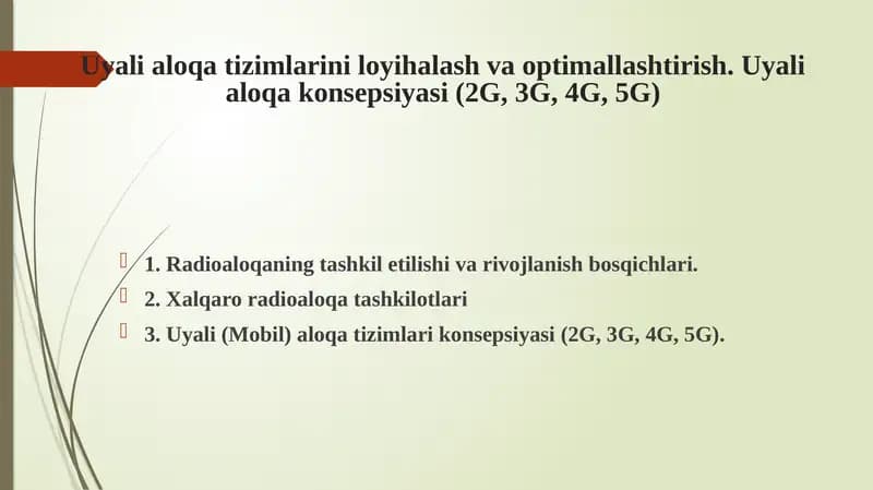 Uyalialoqa tizimlari loyihalash va optimallashtirish