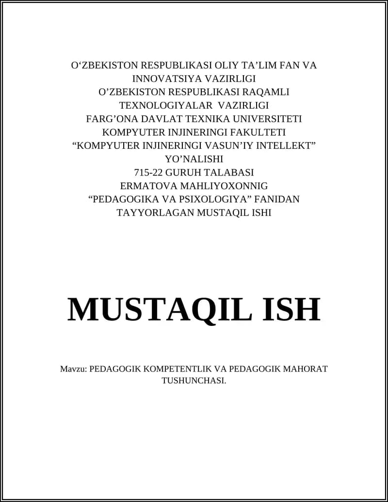 PEDAGOGIK KOMPETENTLIK VA PEDAGOGIK MAHORAT TUSHUNCHASI
