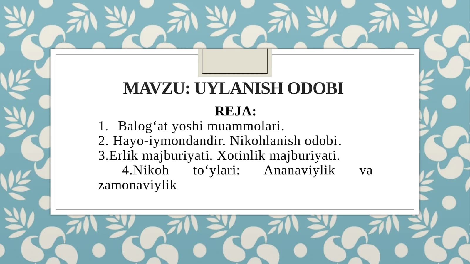 UYLANISH ODOBI