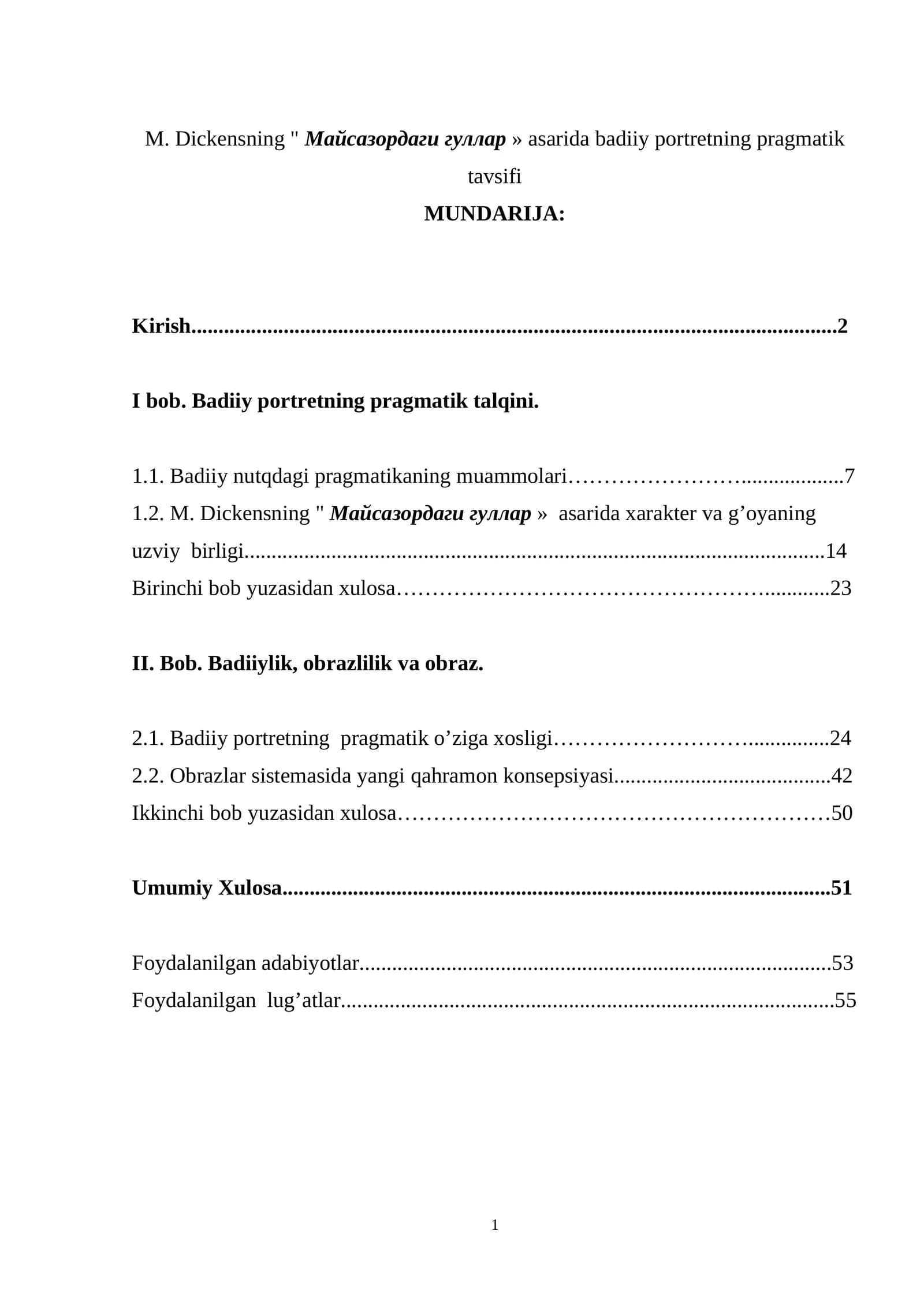 M. Dickensning " Майсазордаги гуллар » asarida badiiy portretning pragmatik tavsifi
