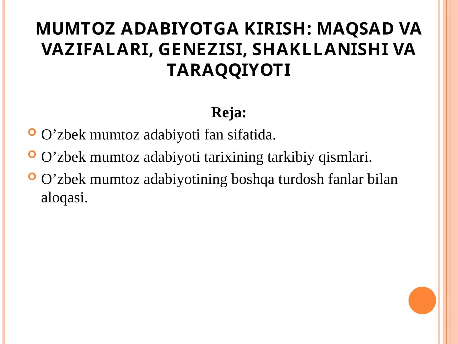 O'zbek mumtoz adabiyotiga kirish