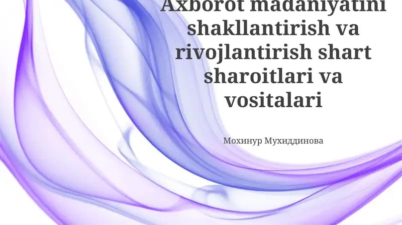 Маълумот воситалари