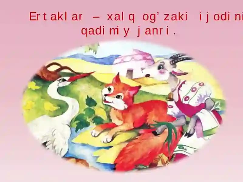 Ertaklar