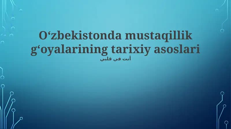 Temuriylar Sulolasi va Imperiya Tushunchasi