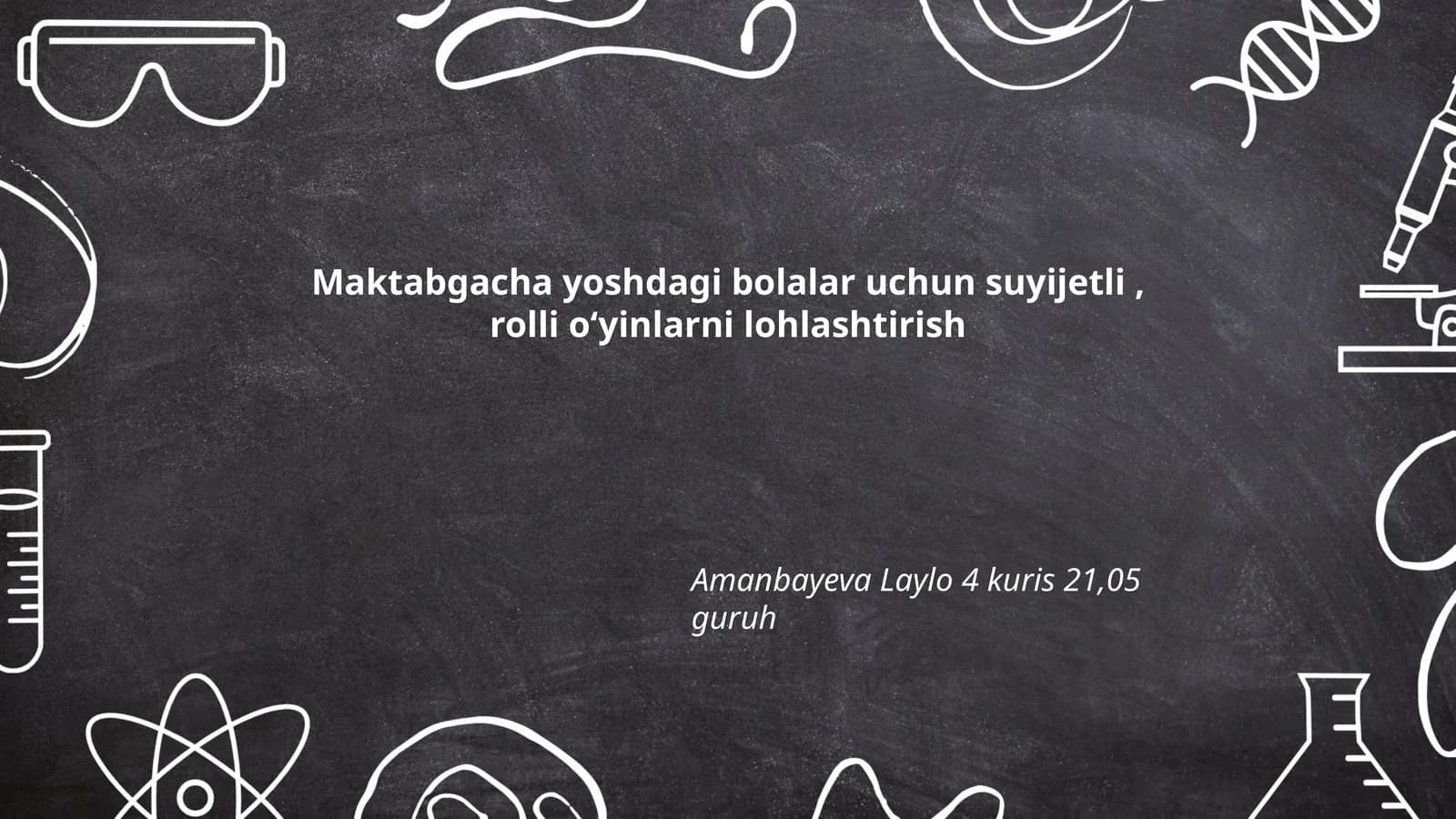 Hayvonot bog'i sarguzashtlari