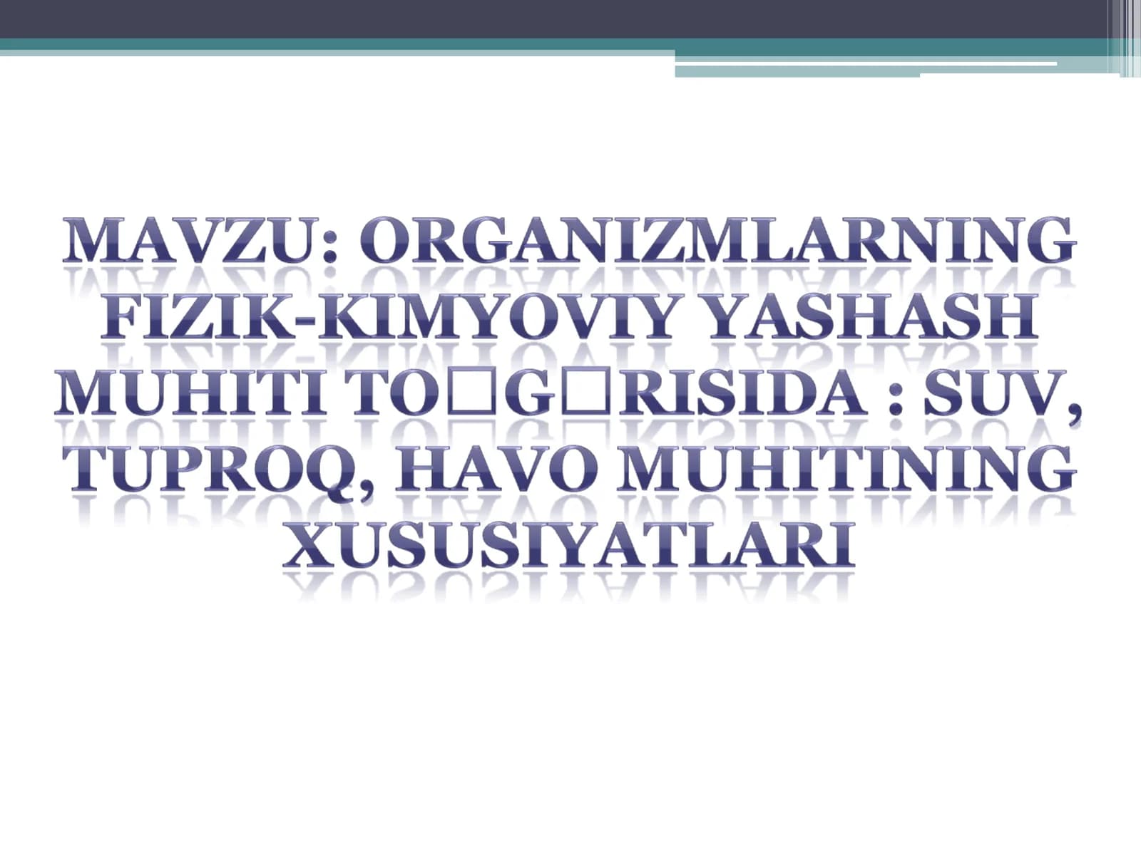 Organizmlarћayoti
