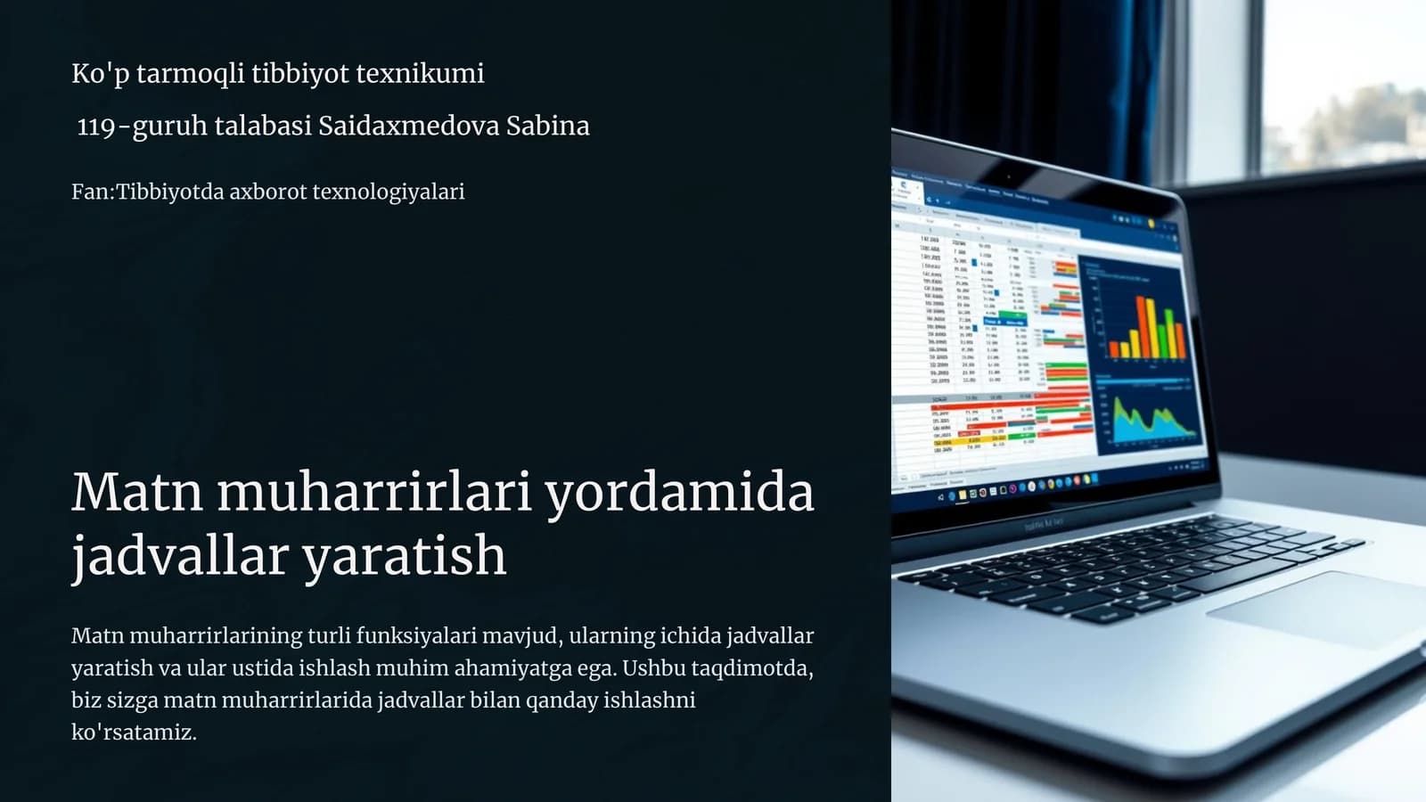 Ko'p tarmoqli tibbiyot texnikumi