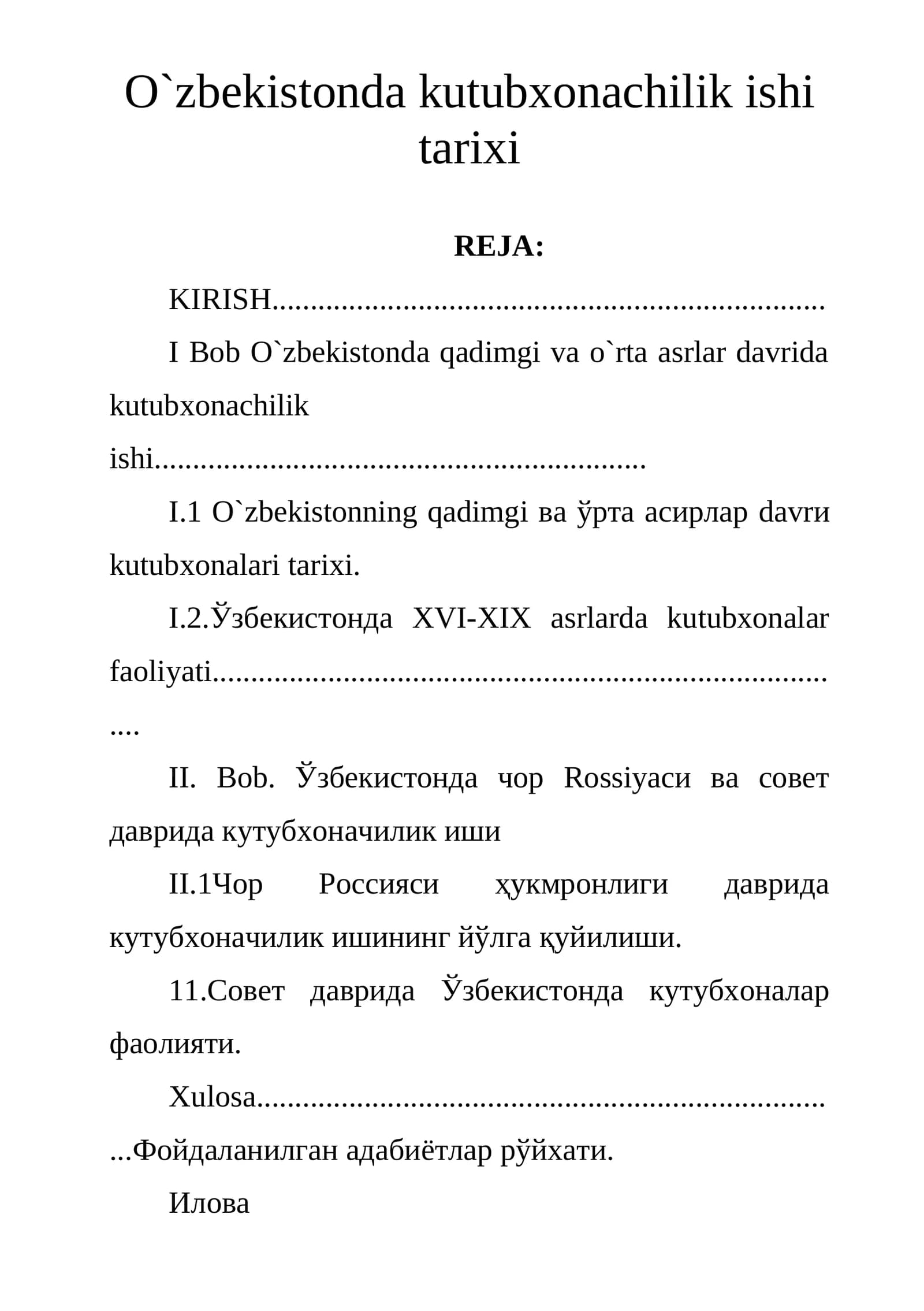 O`zbekistonda kutubxonachilik ishi tarixi