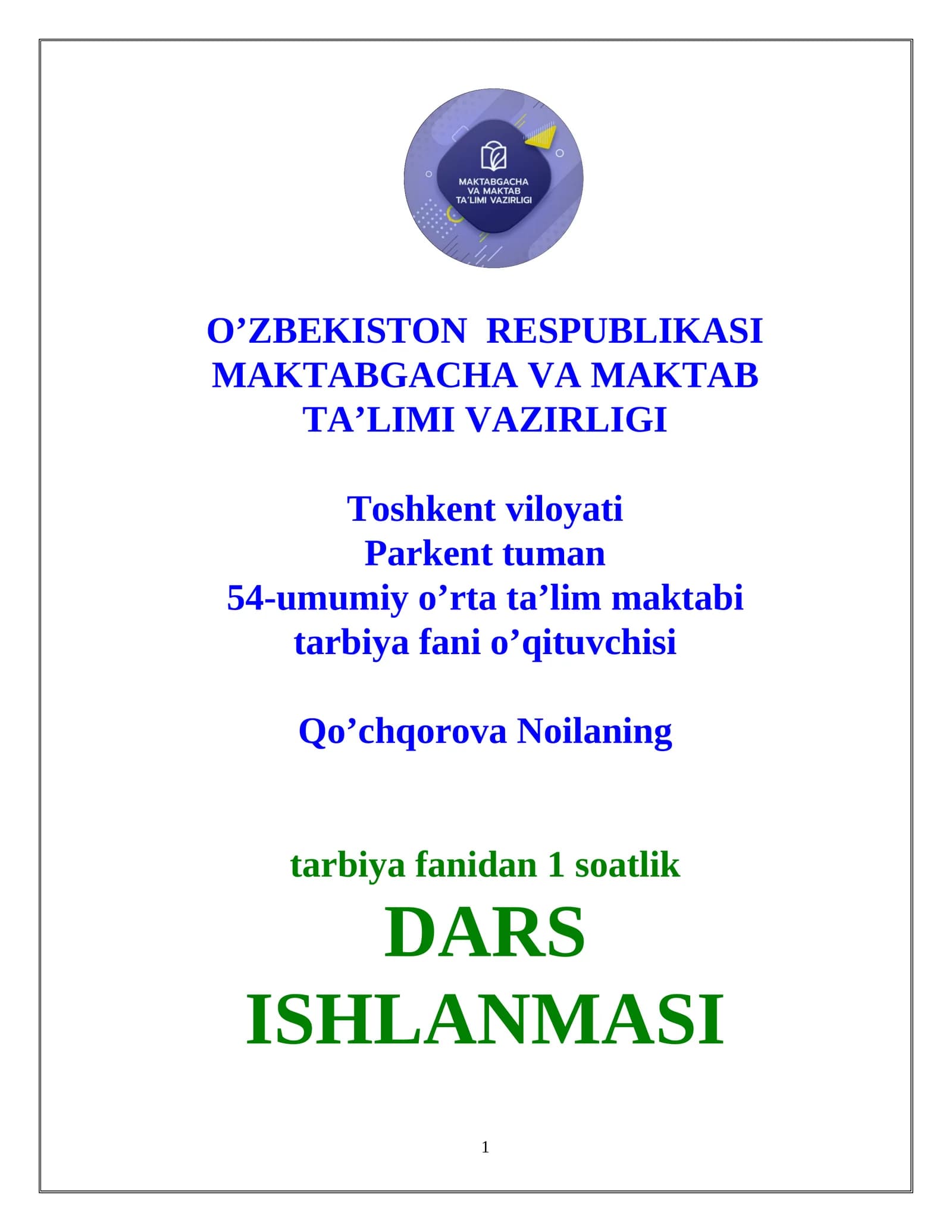 Samarali muloqot sirlari