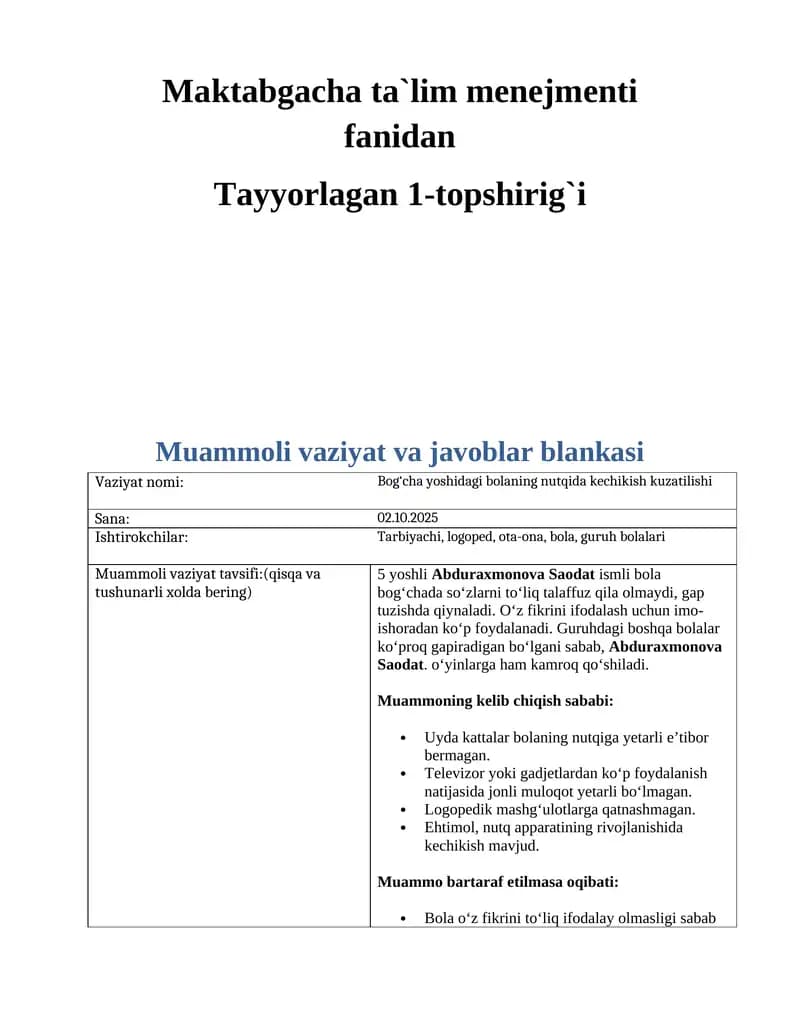 Muammoli vaziyat