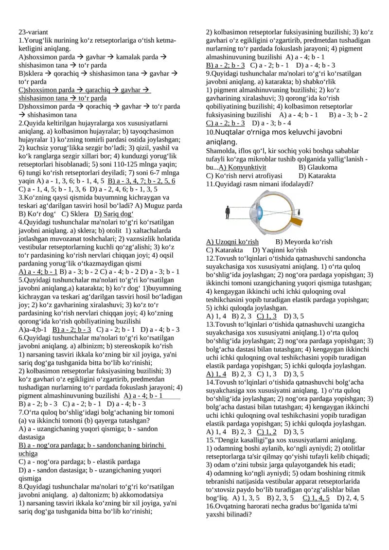 sezgi aʼzolari biologiya test