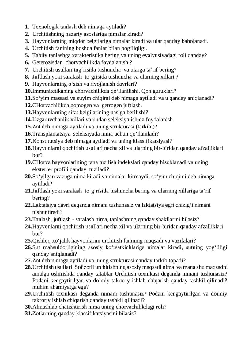 Urchitish fani bo'yicha savollar