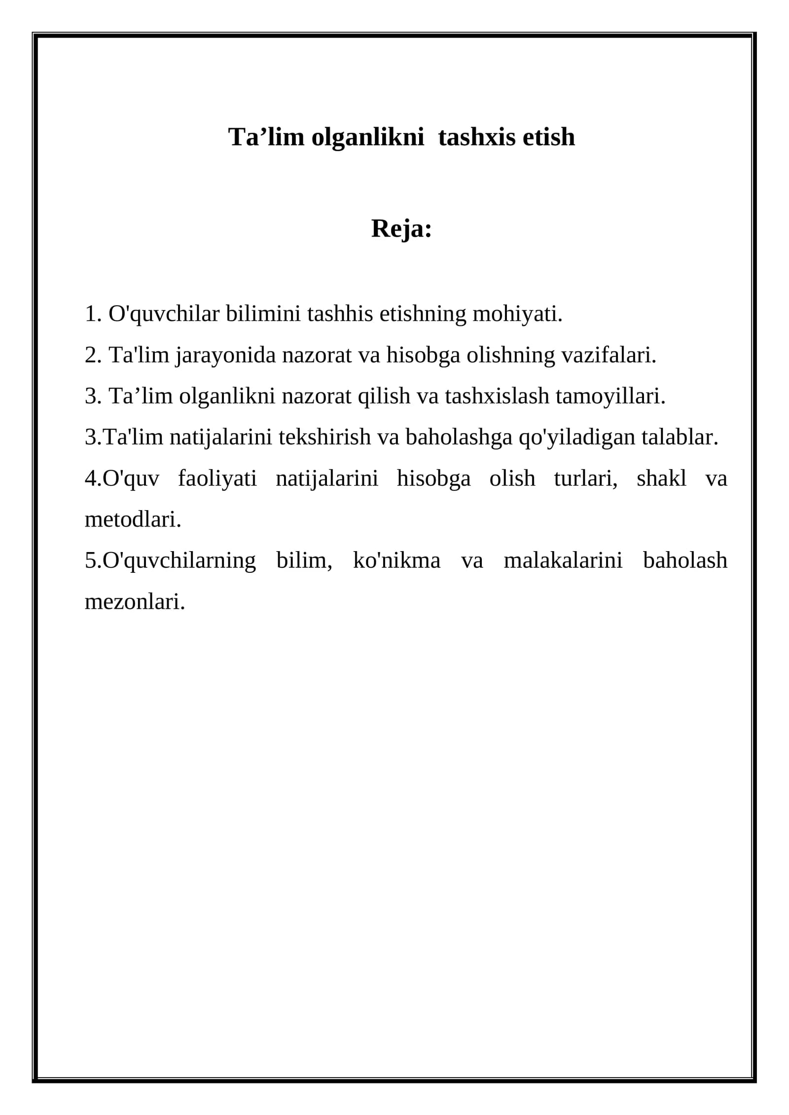 Ta’lim olganlikni tashxis etish