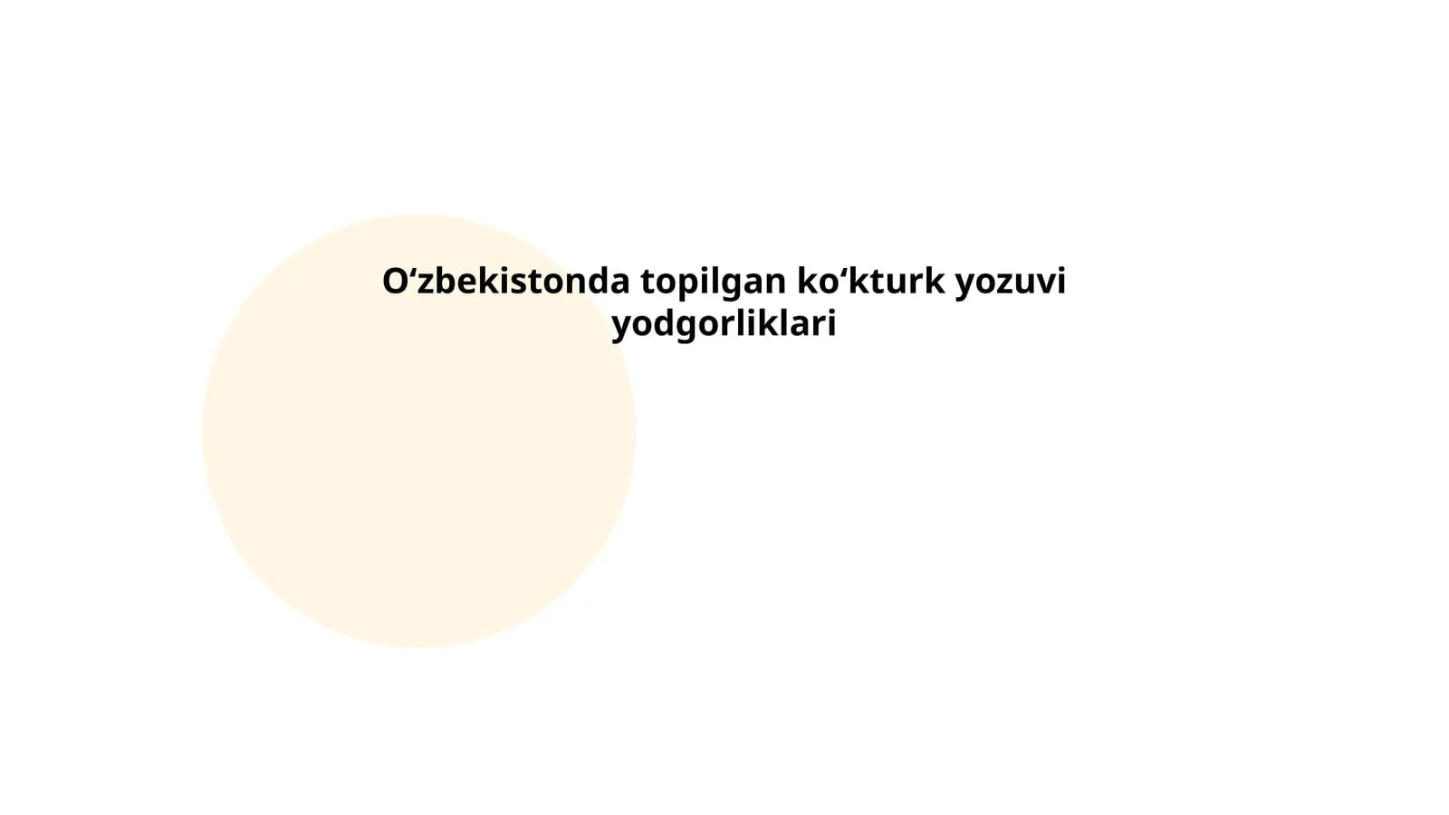 Oʻzbekistonda topilgan koʻkturk yozuvi yodgorliklari