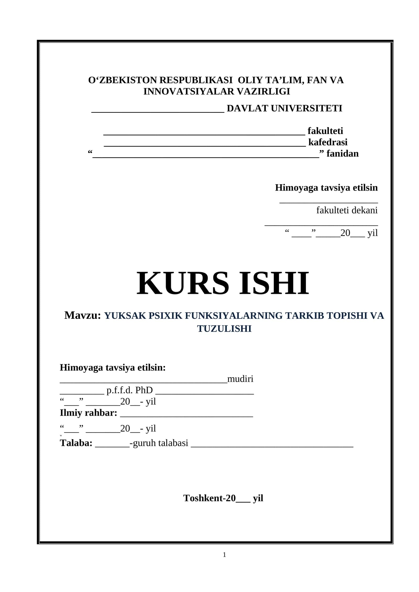 YUKSAK PSIXIK FUNKSIYALARNING TARKIB TOPISHI VA TUZULISHI