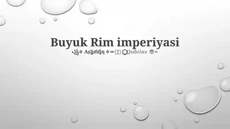 Buyuk Rim imperiyasi