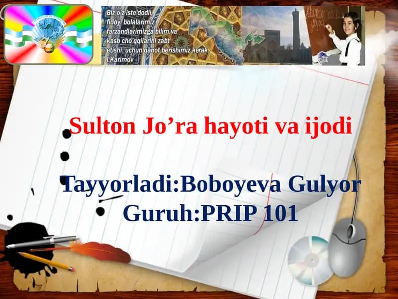 Sulton Jo’ra hayoti va ijodi