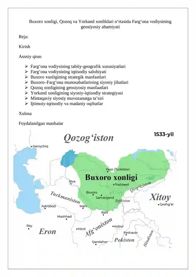 Farg‘ona vodiysining geosiyosiy ahamiyati