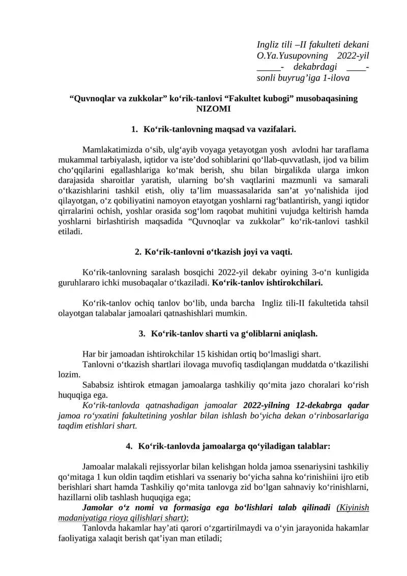 "Quvnoqlar va zukkolar" ko‘rik-tanlovi