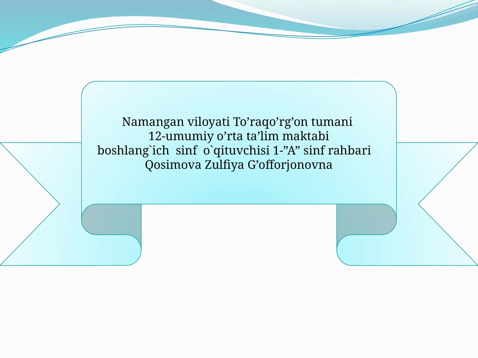 Sehrli so'zlar lug'ati
