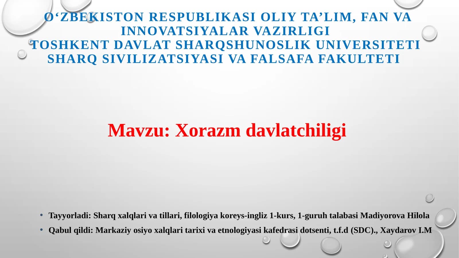 Xorazm davlat chiligi