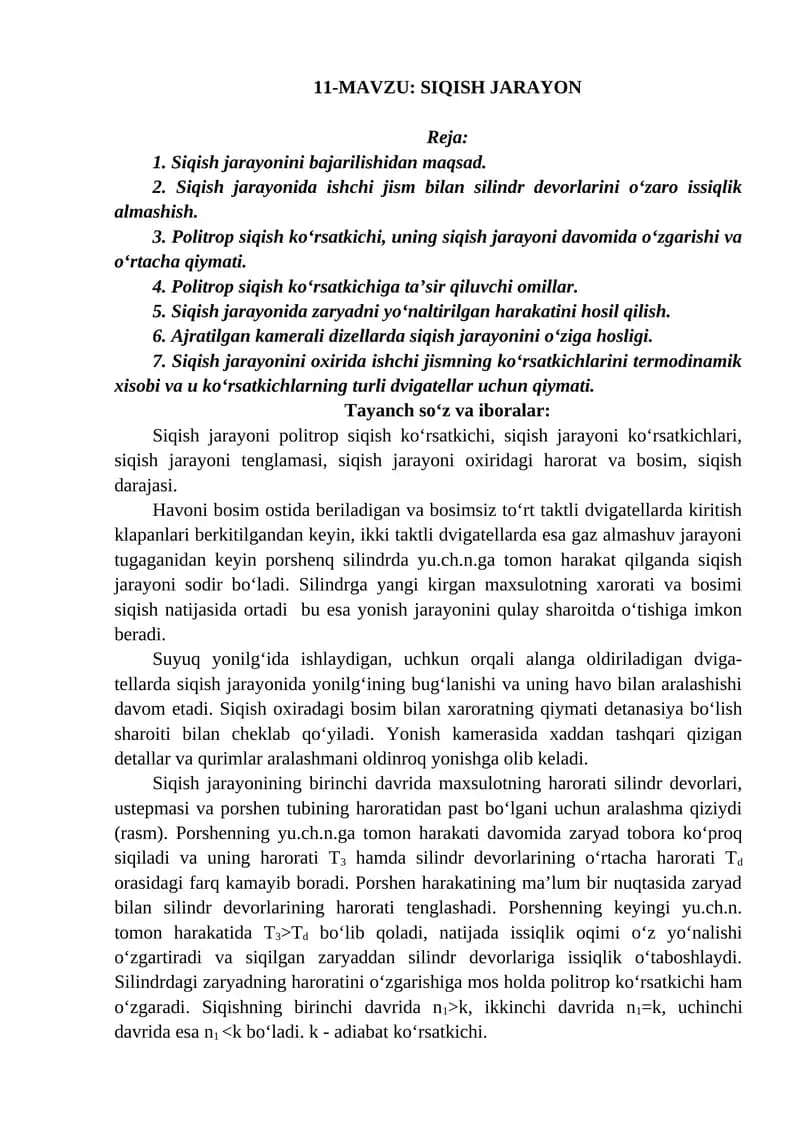 SIQISH JARAYON