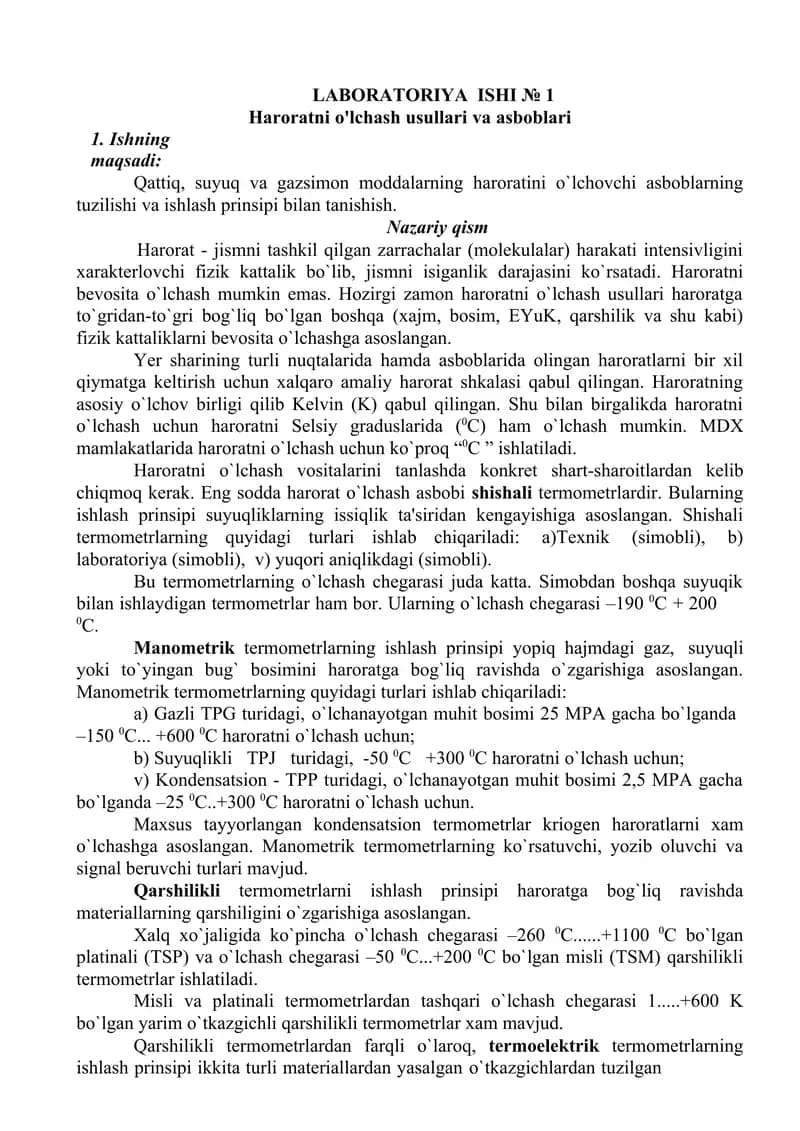 LABORATORIYA ISHI № 1