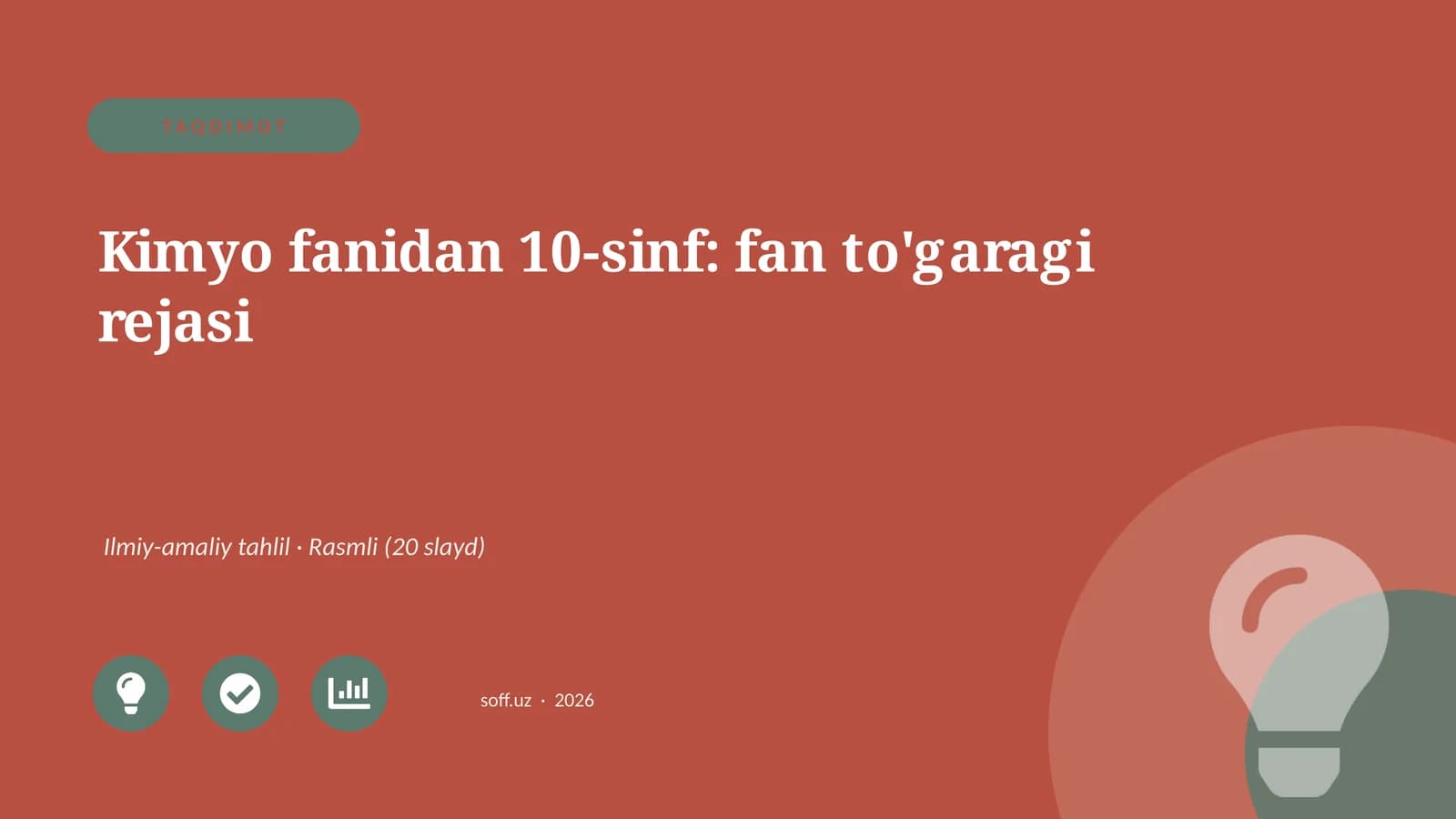 Kimyo fanidan 10-sinf: fan to'garagi rejasi