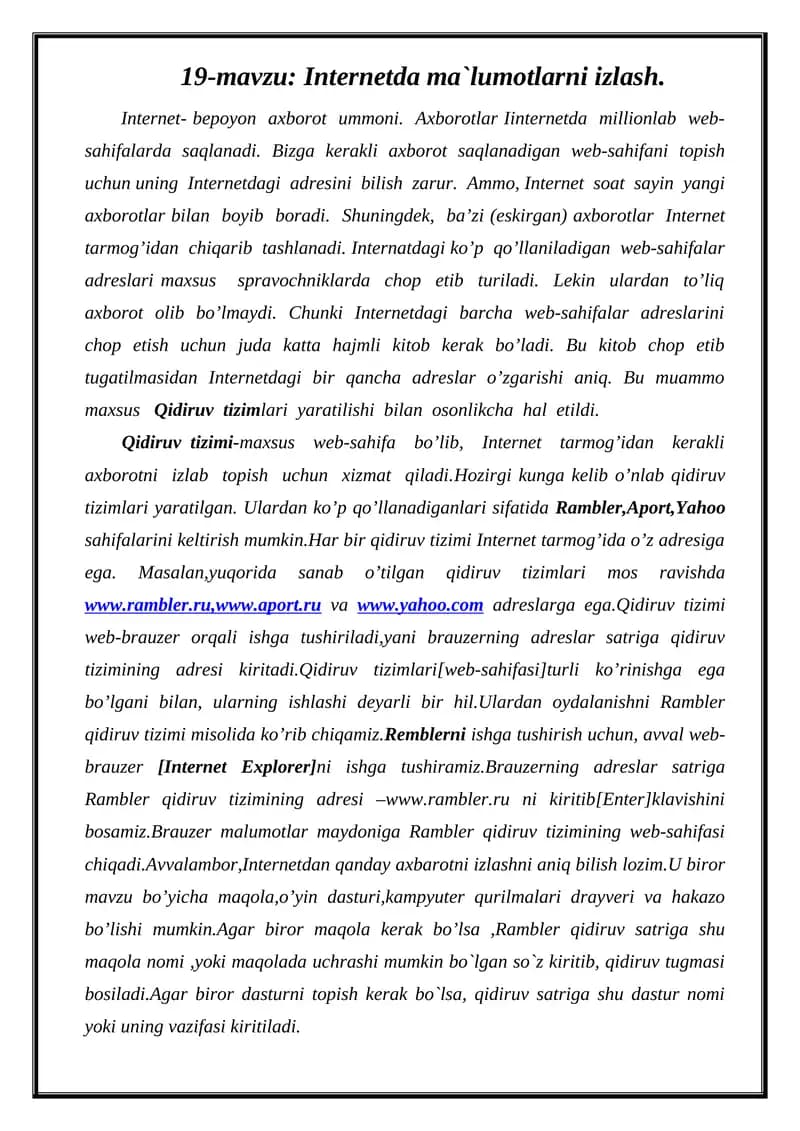 Qidiruv tizimlari