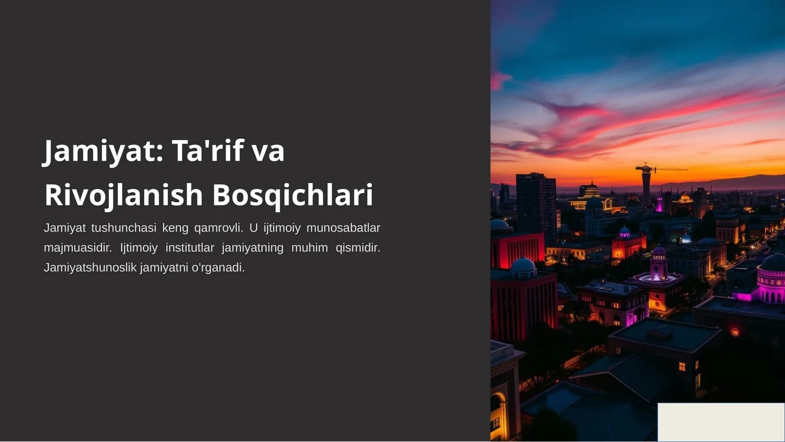 Jamiyat: Ta'rif va Rivojlanish Bosqichlari