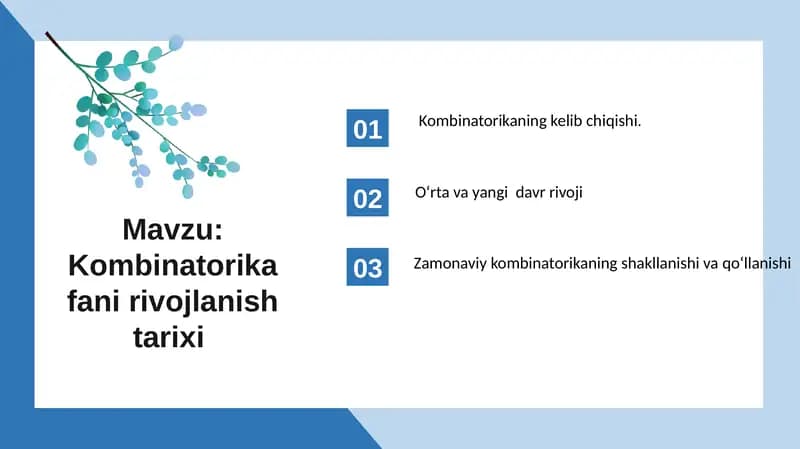 Kombinatorika fani rivojlanish tarixi