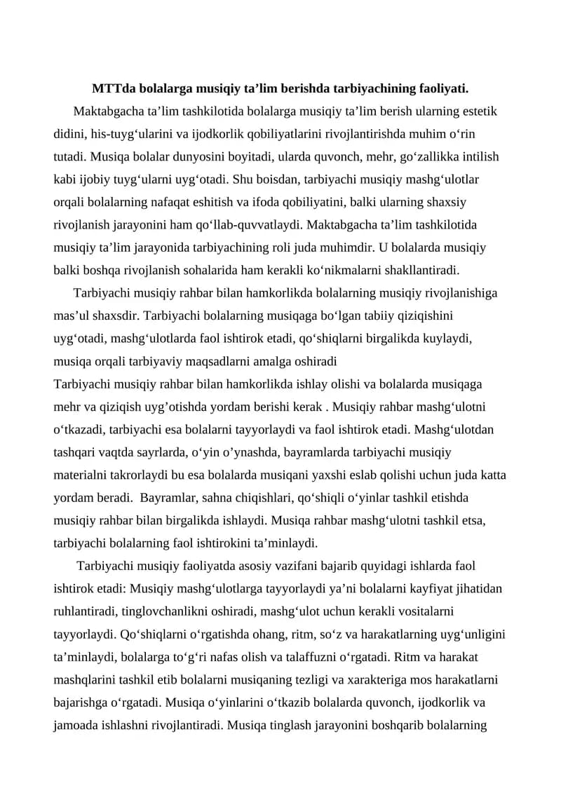 MTTda bolalarga musiqiy ta’lim berishda tarbiyachining faoliyati.