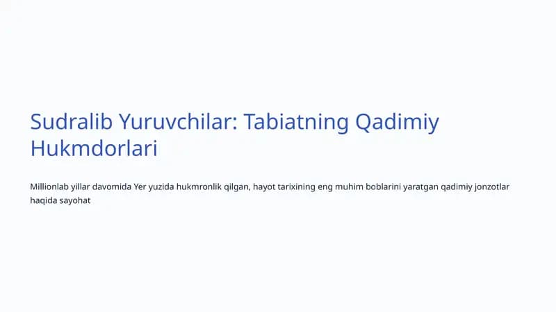 Sudralib Yuruvchilar: Tabiatning Qadimiy Hukmdorlari