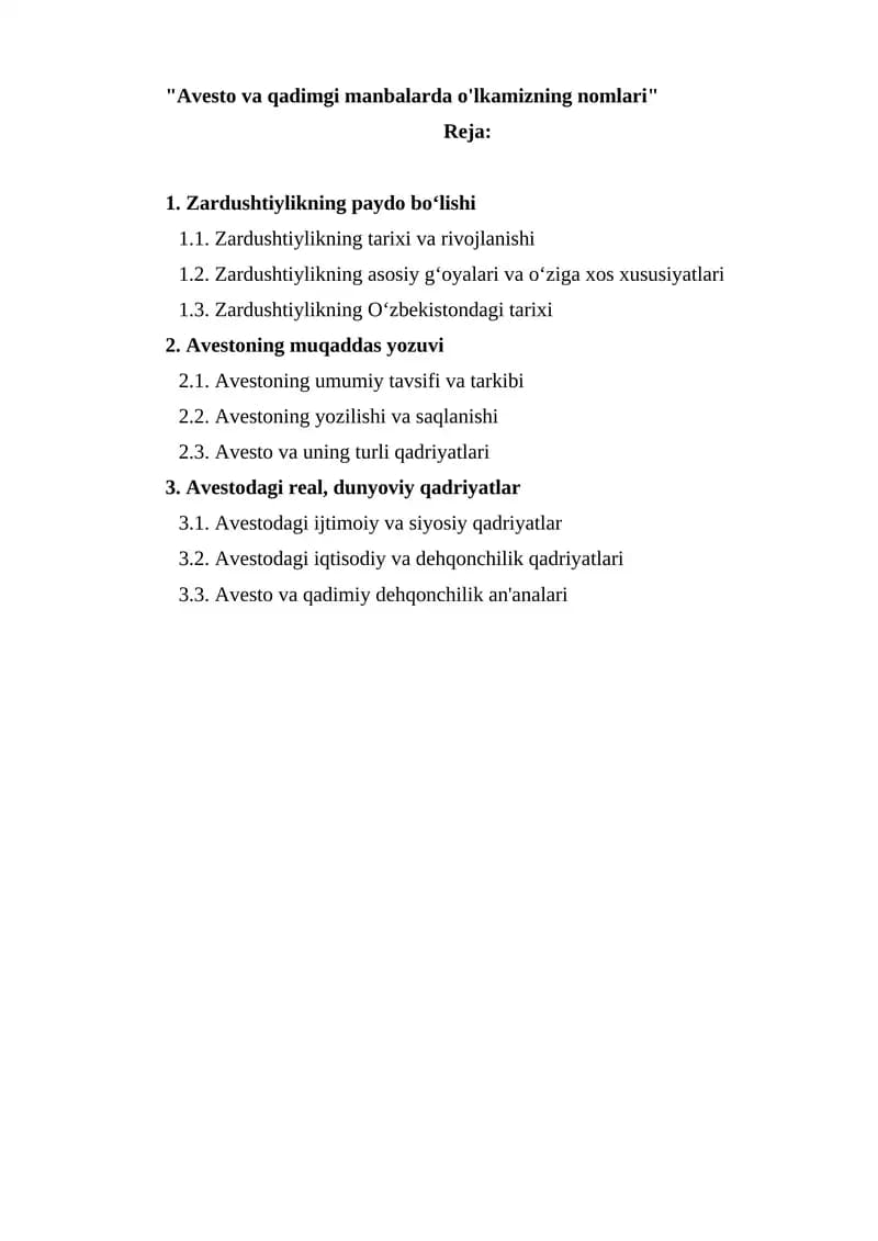 Avesto va qadimgi manbalarda o'lkamizning nomlari
