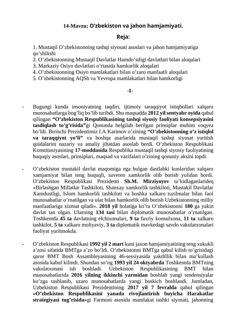O‘zbekiston va jahon hamjamiyati