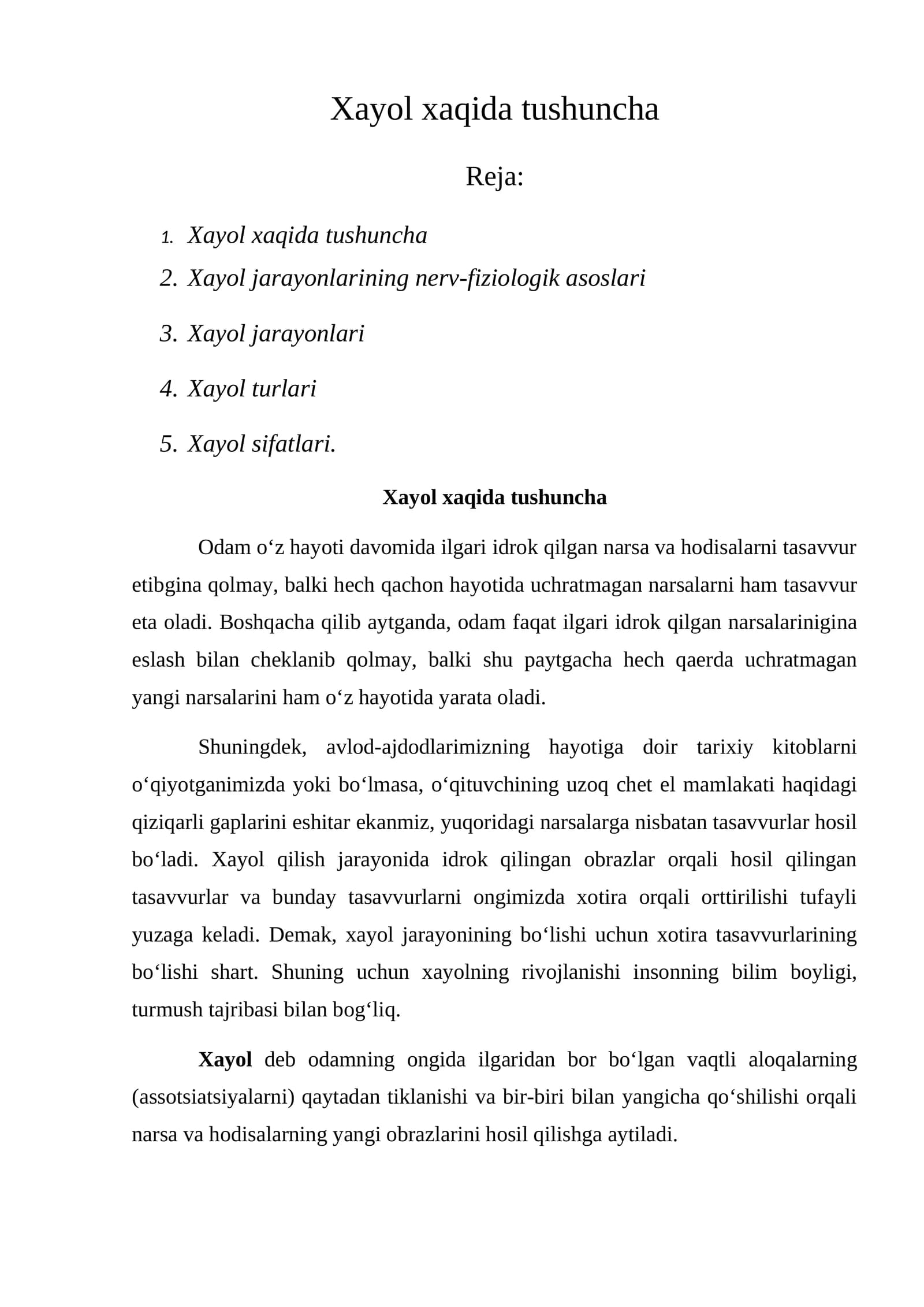 Xayol xaqida tushuncha