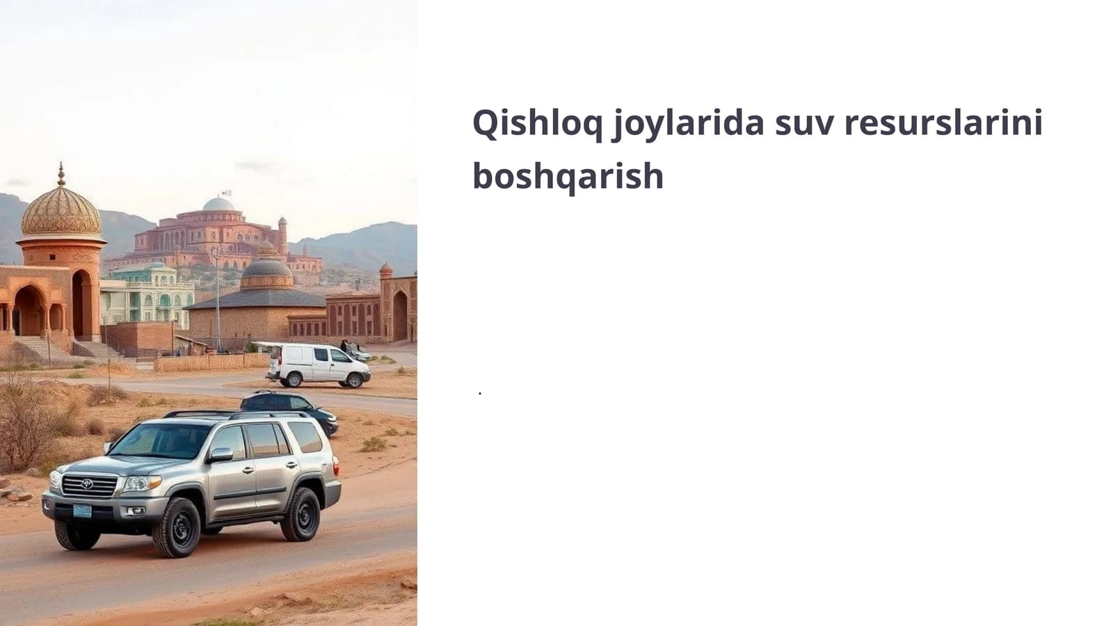Suv resurslarini boshqarish