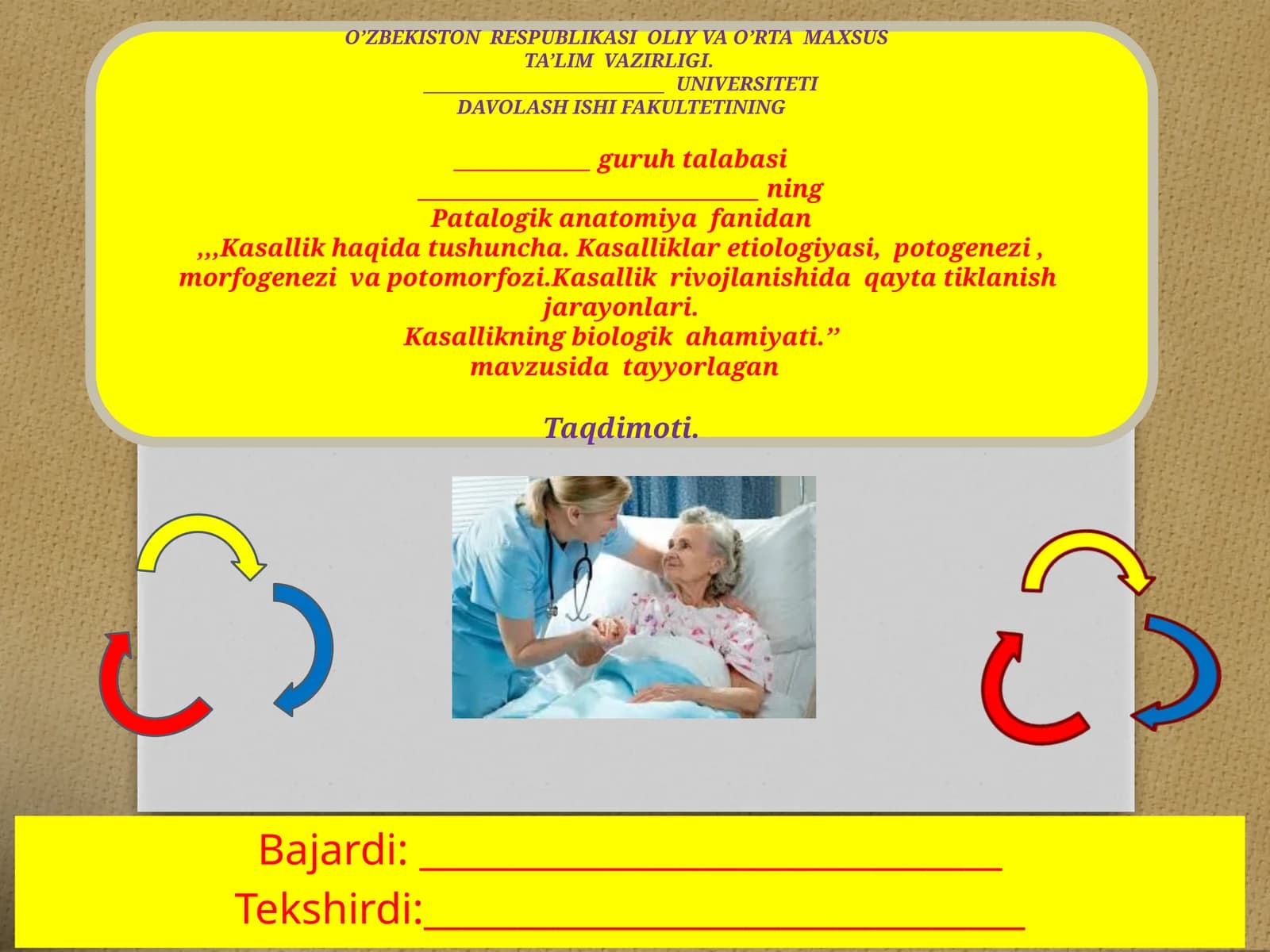 Kasallik haqida tushuncha